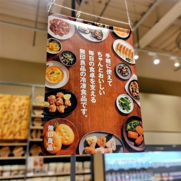 【Ｖタウン芥見】キンパがさらに美味しくなりました！