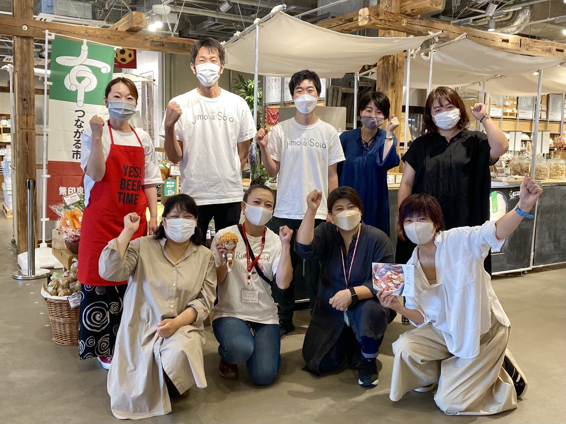 【シエスタハコダテ】第37回 函館つながる市を開催しました｜イベントレポート