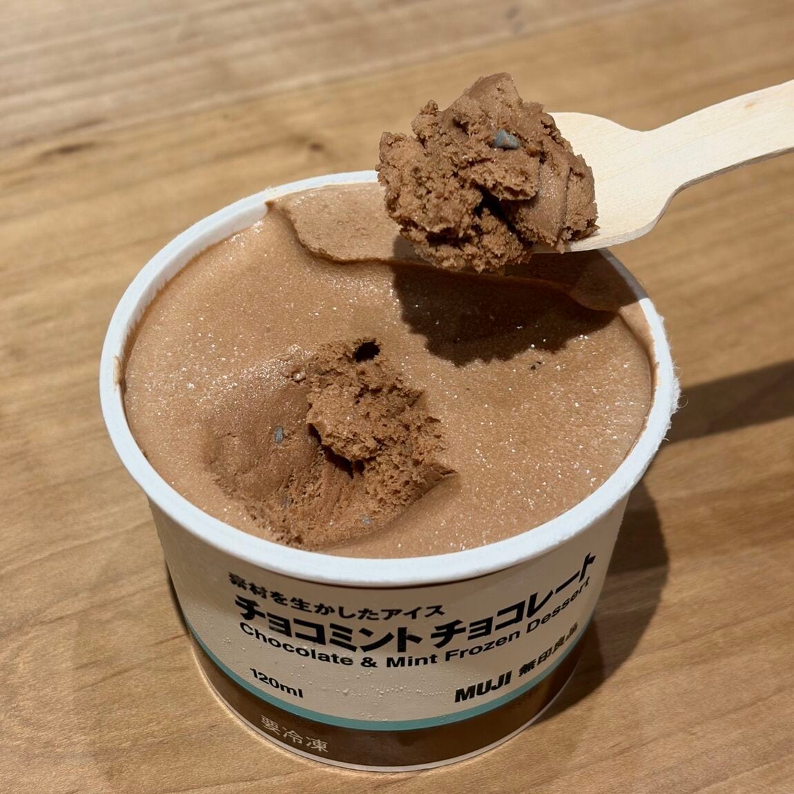 【青木島ショッピングパーク】