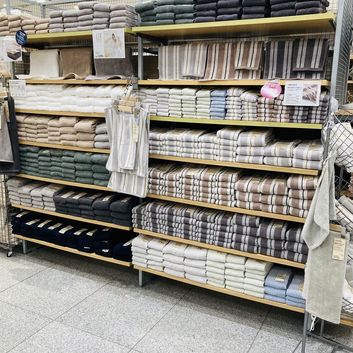 【イオンモール大和】新商品｜ストライプ柄のふっくらパイルタオル_4vmeRN