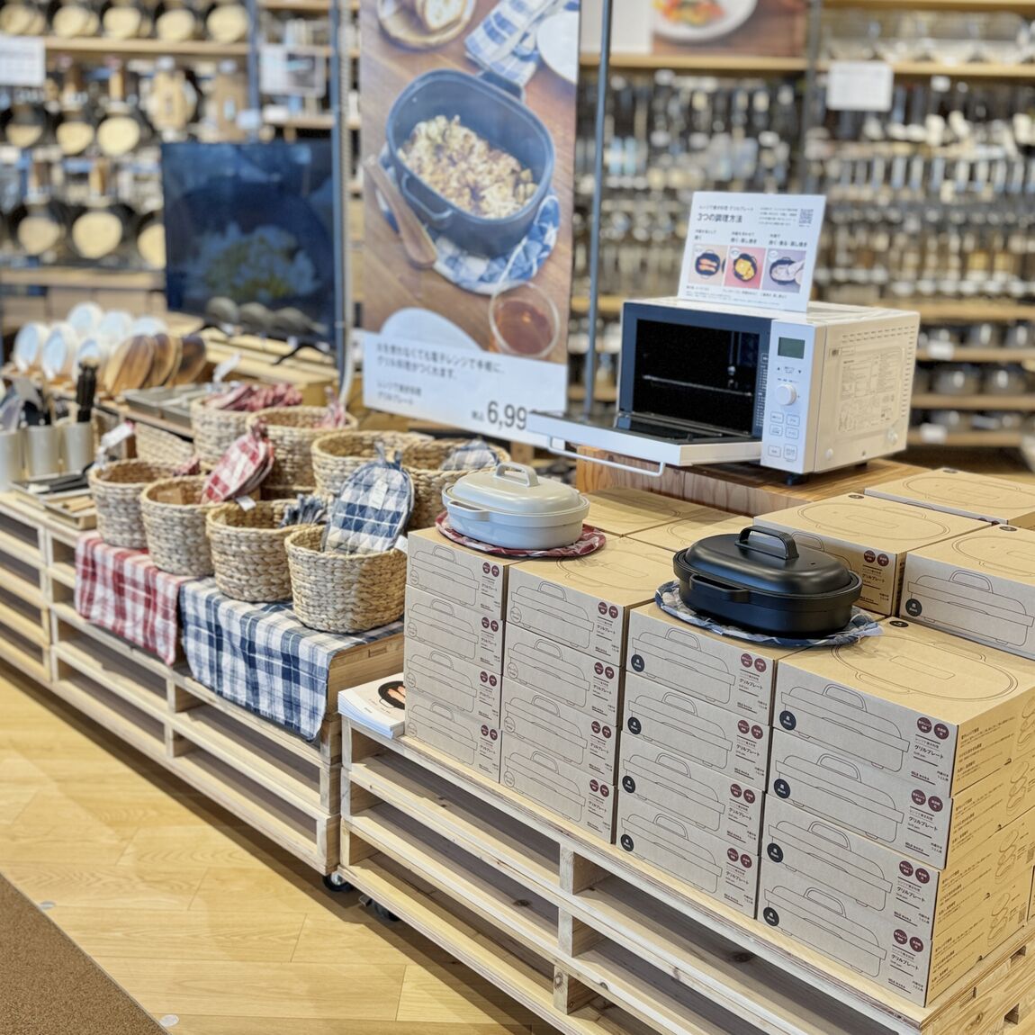 【イオンモール橿原】これひとつで、朝食から晩ごはんまで。_22mcQS