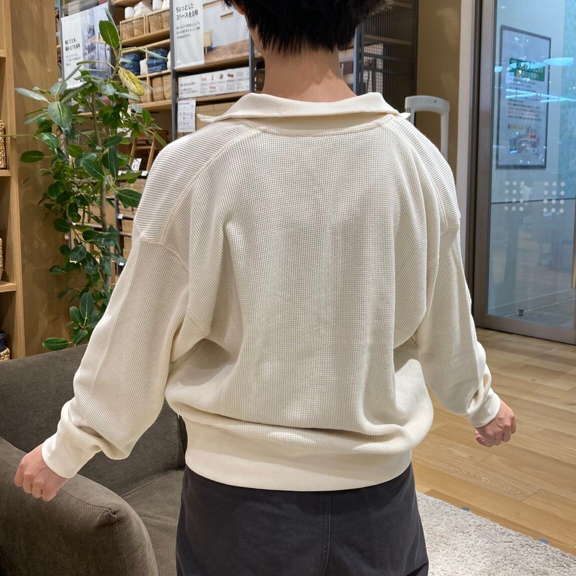 商品の画像