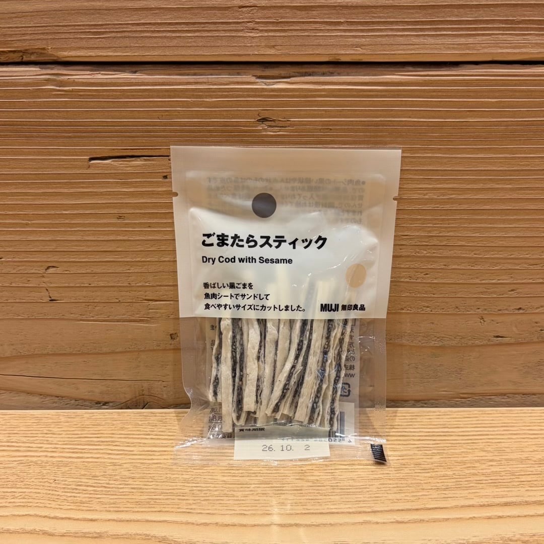 【リーフウォーク稲沢】リーフウォークスタッフのお気に入り〜食品編〜_7zaOGd