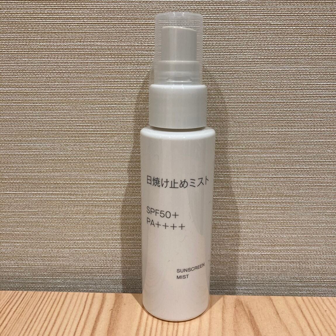 イオンモール長久手おたより画像