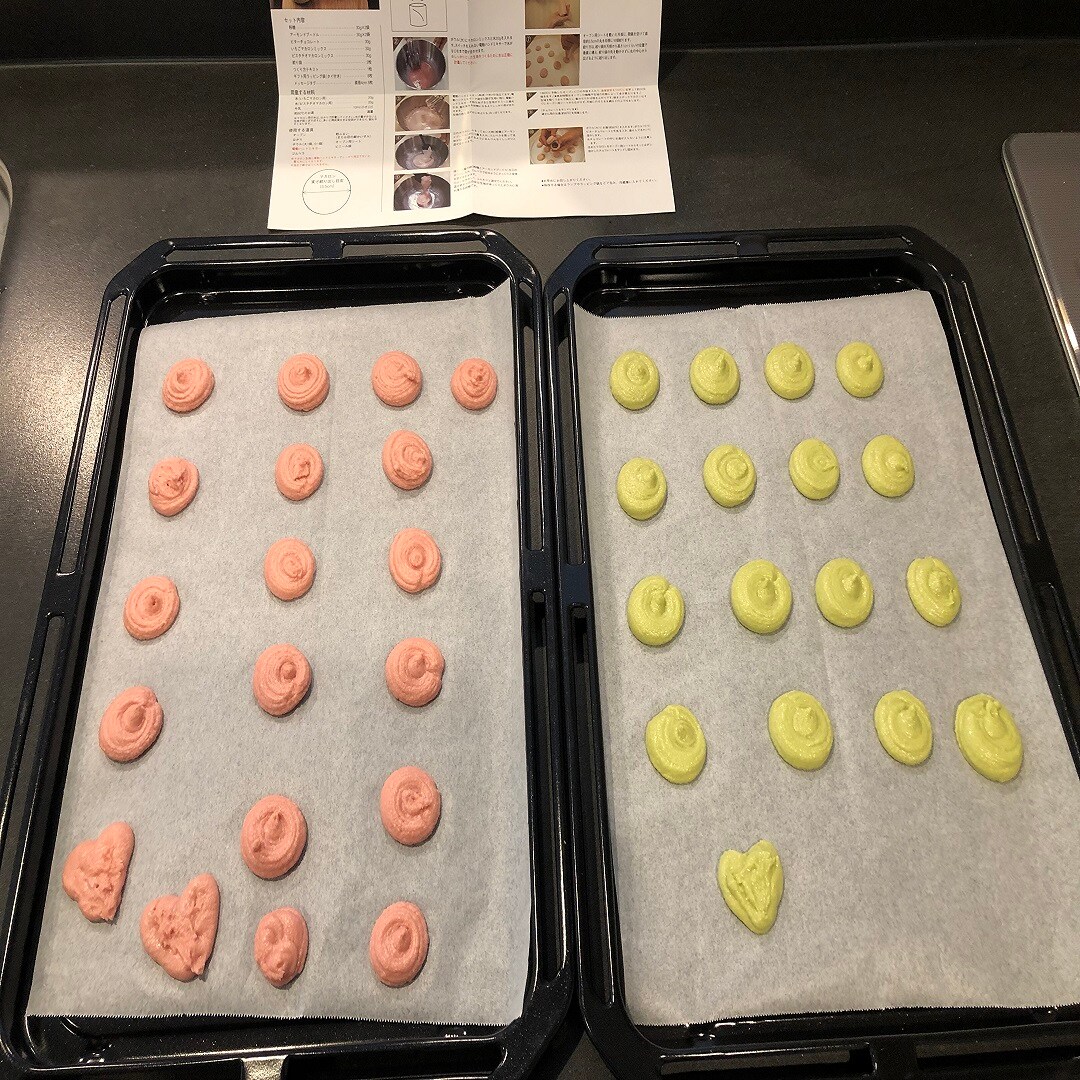 バレンタインし天板セット