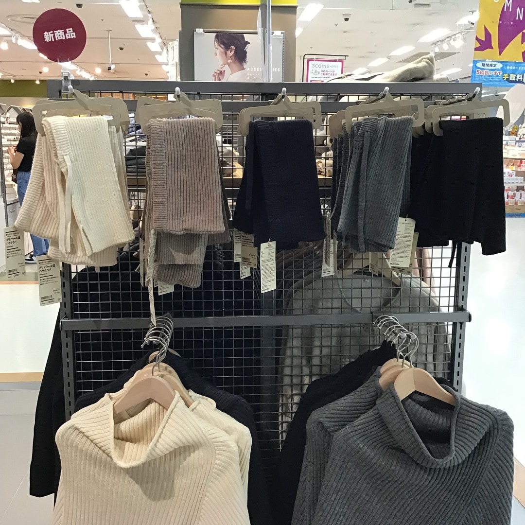 【ゆめタウン山口】新規入荷 冬物雑貨のご紹介