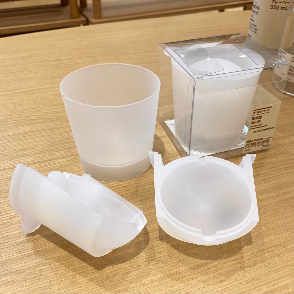 【イオンモール太田】毎日の飲み物に、使いやすい製氷器_3ykMpP