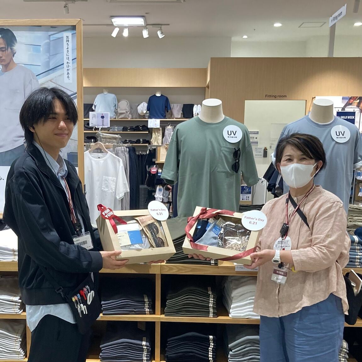 衣服父の日
