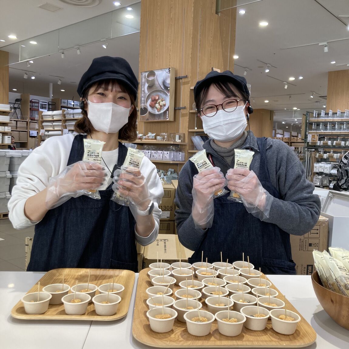 【アリオ倉敷】試食のお知らせ
