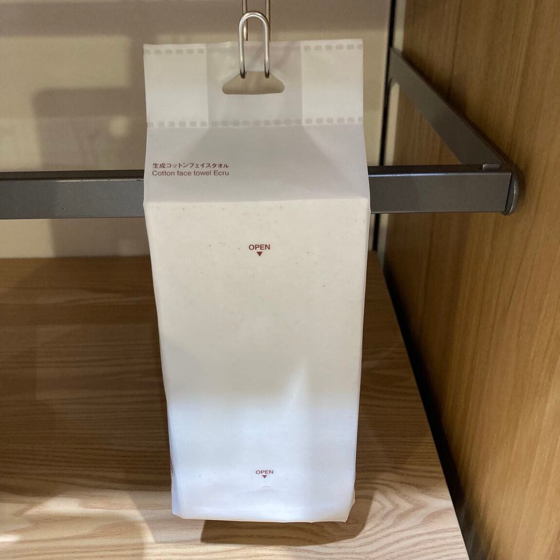 【アリオ倉敷】サブ画像②