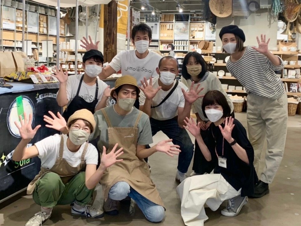 【シエスタハコダテ】第37回 函館つながる市を開催しました｜イベントレポート