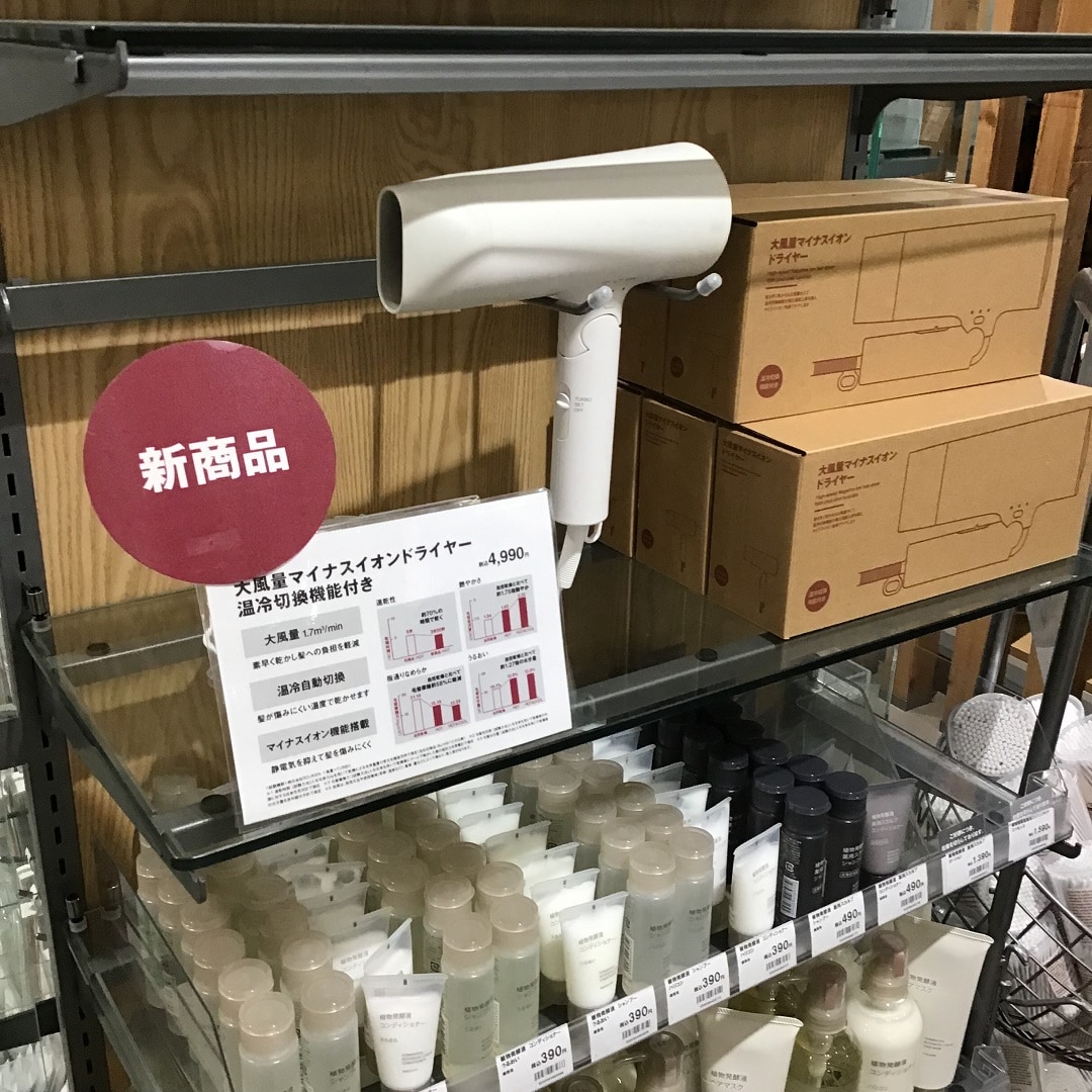 展示あります