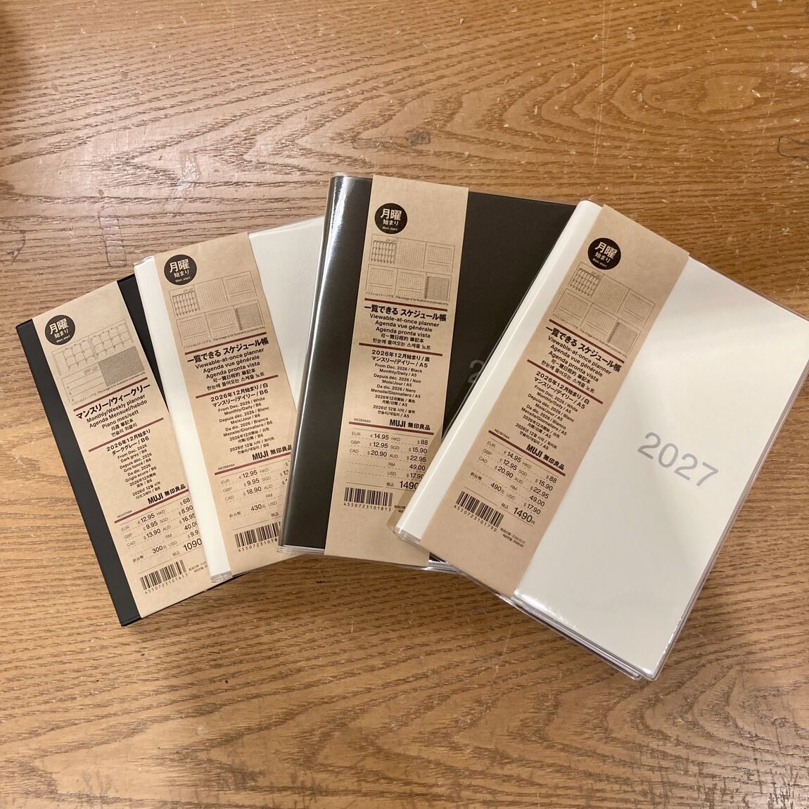 【そごう千葉】季節の変わり目とともに、新しく予定管理を。12月始まりスケジュール帳のご紹介_2889H6