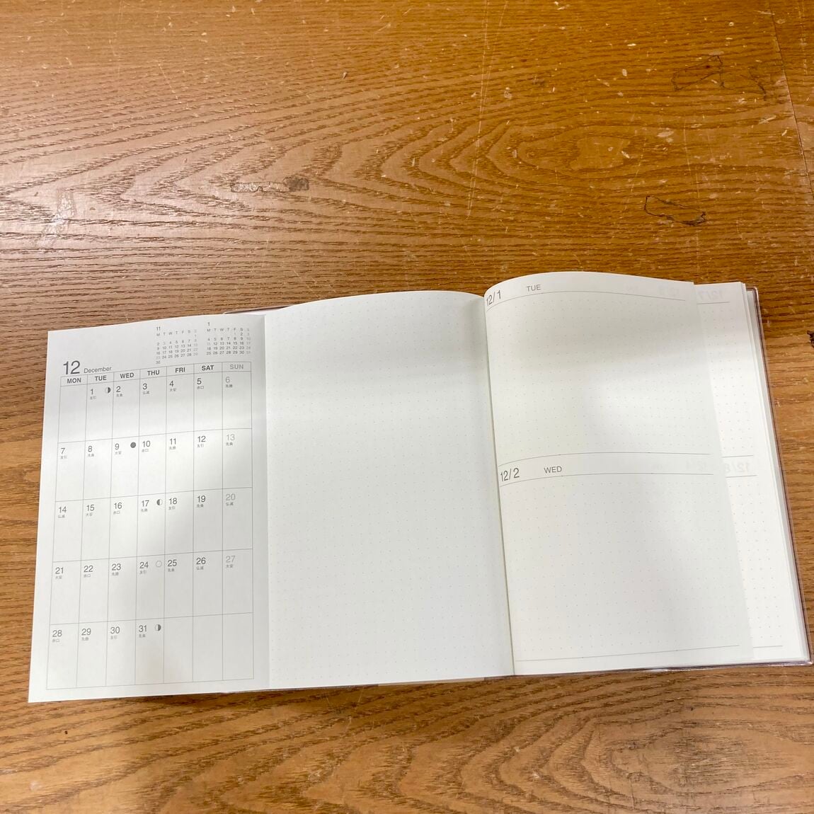【そごう千葉】季節の変わり目とともに、新しく予定管理を。12月始まりスケジュール帳のご紹介_Hz008h