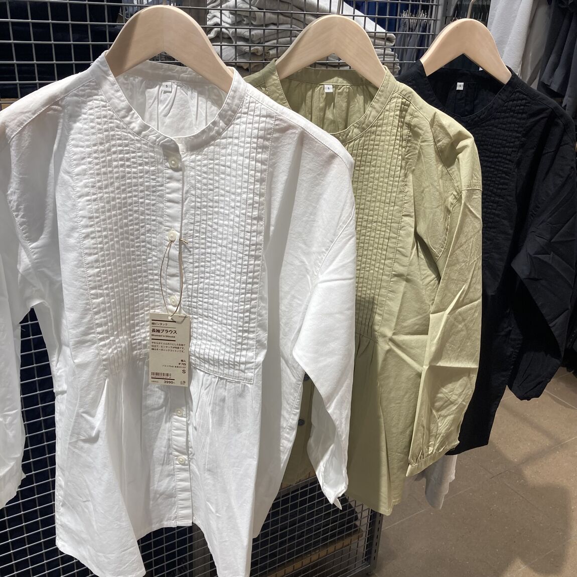 【ラザウォーク甲斐双葉】衣服　新商品紹介_85ptcl