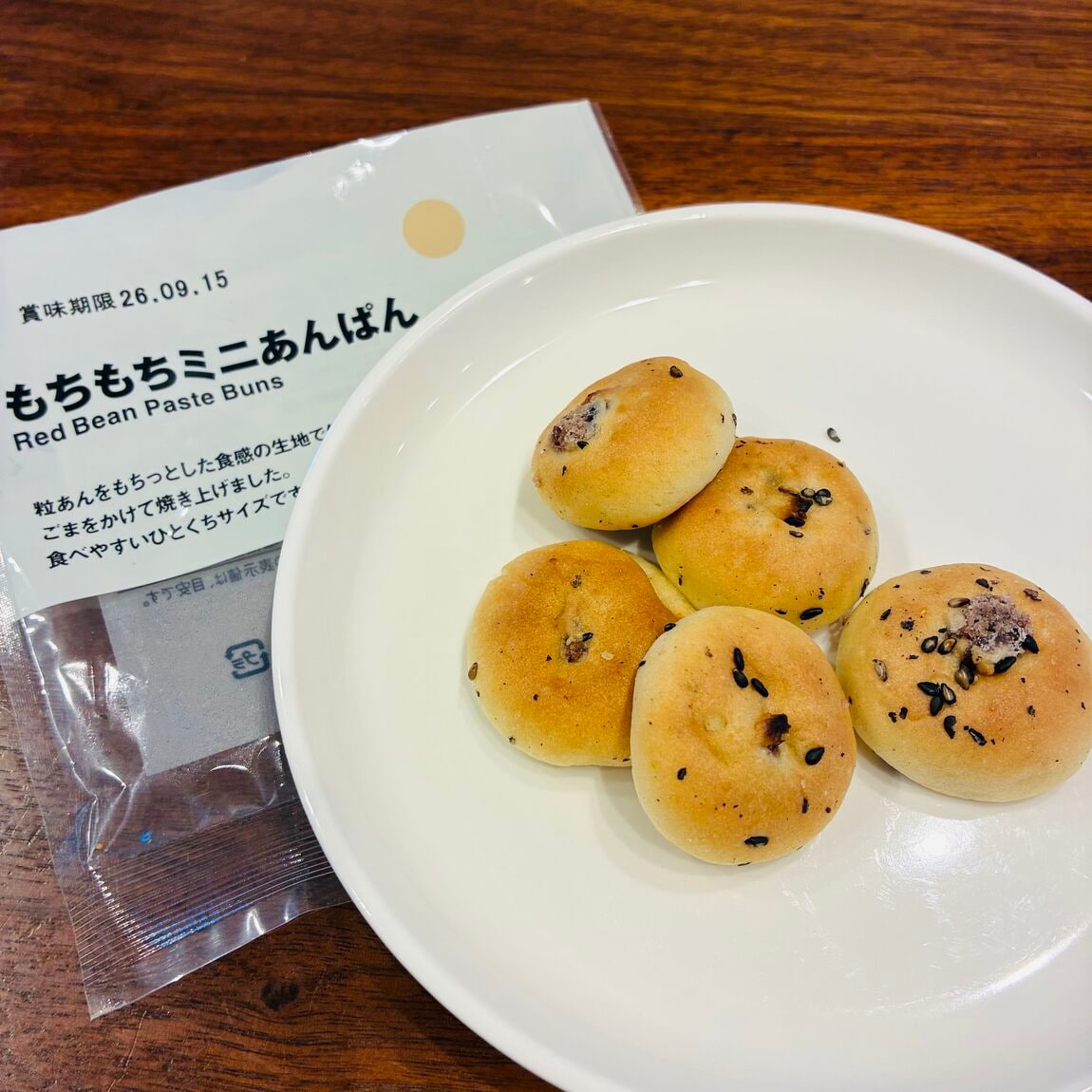 【イオンモール熱田】ポチ菓子_Le3iwP