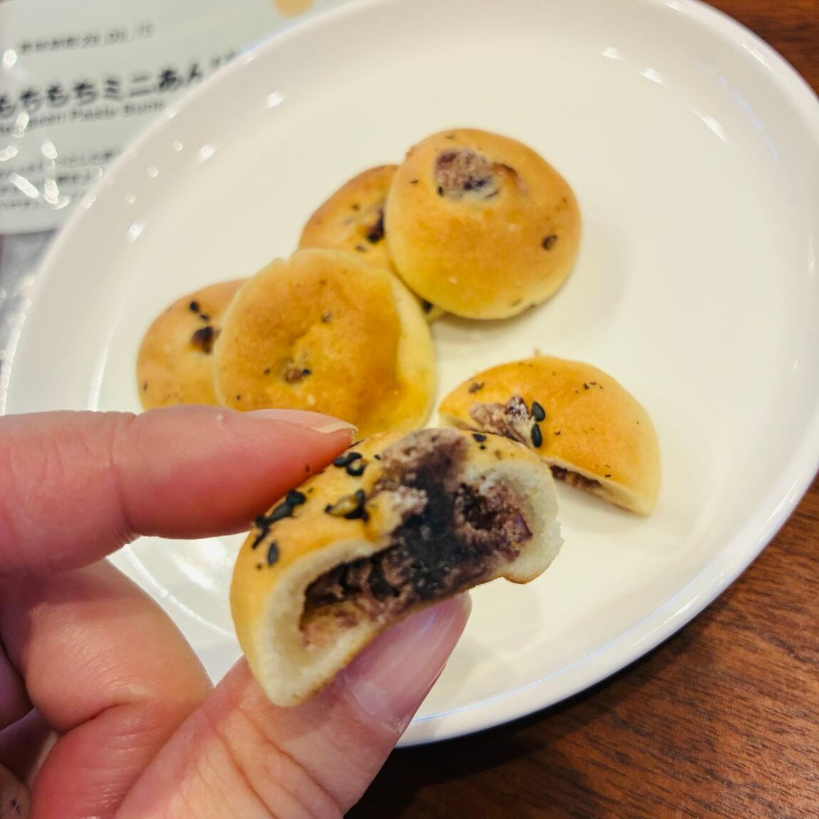 【イオンモール熱田】ポチ菓子_85VzCS