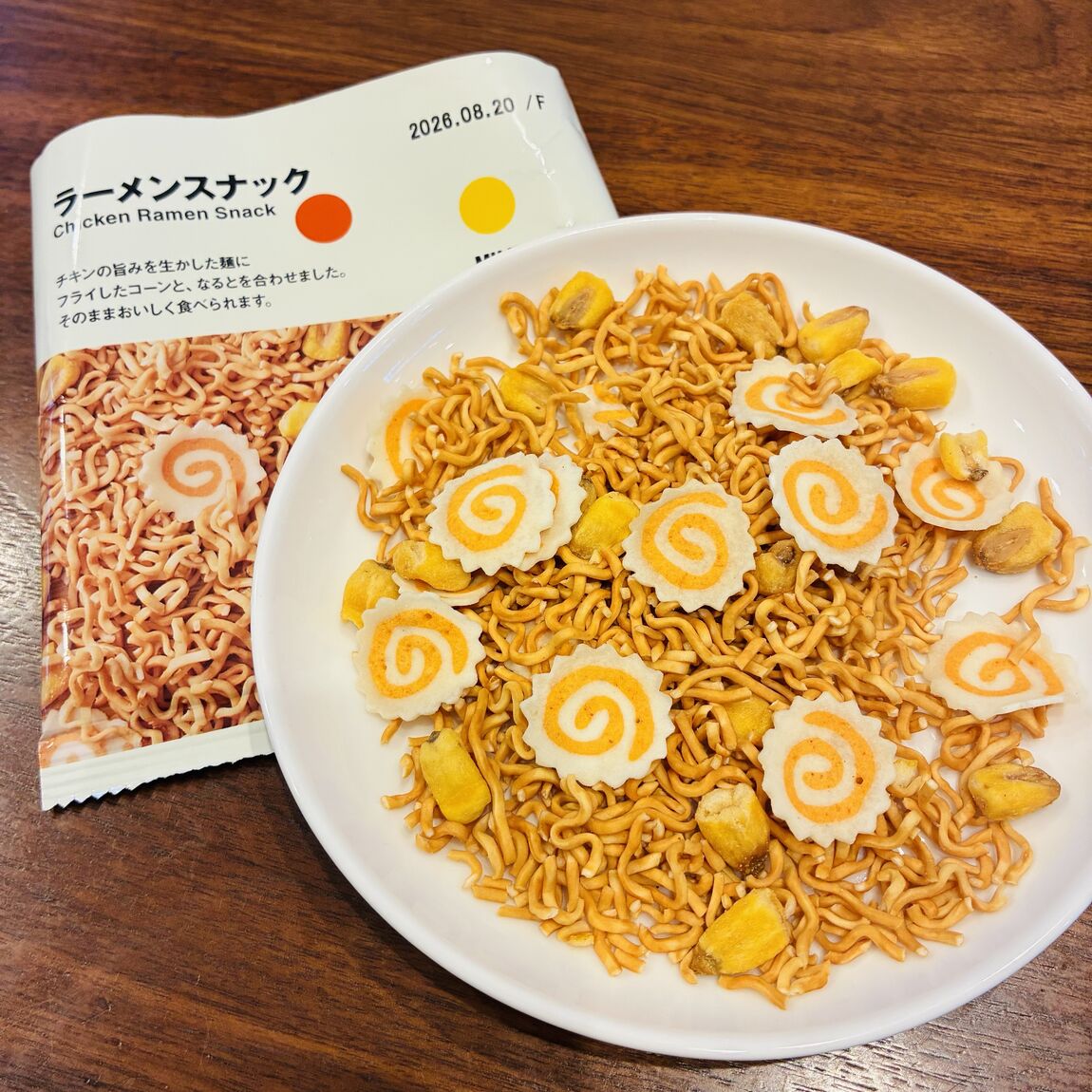 【イオンモール熱田】ポチ菓子_KSE7s2