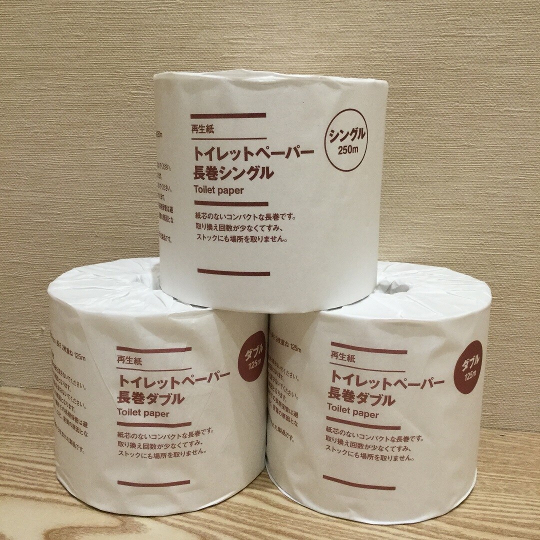 【イオンモール佐野新都市】トイレットペーパー