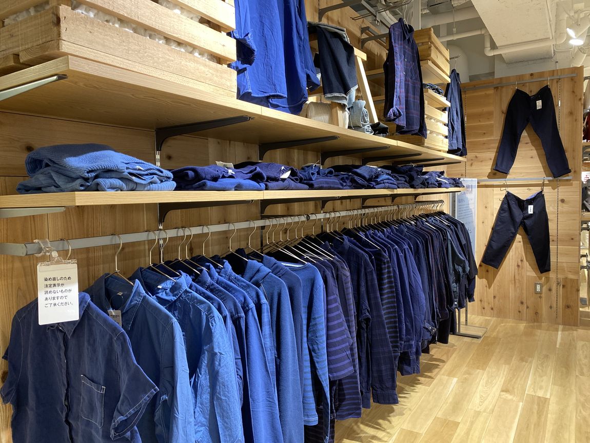 REMUJI　２枚目