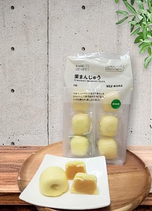 栗まんじゅう
