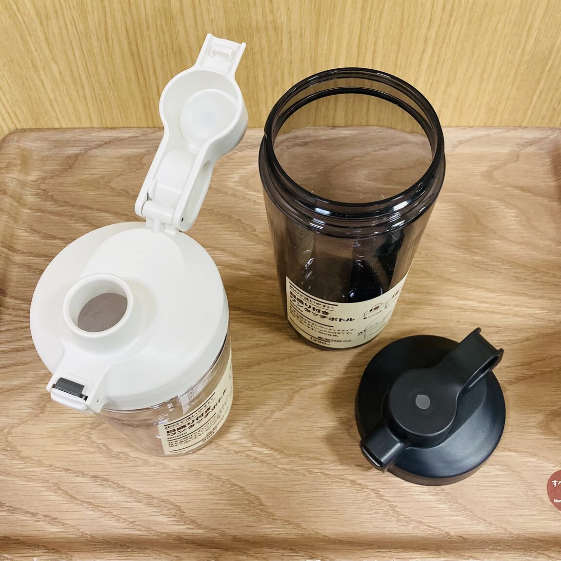 【ラザウォーク甲斐双葉】マイボトルにおすすめの新商品_EquZr2