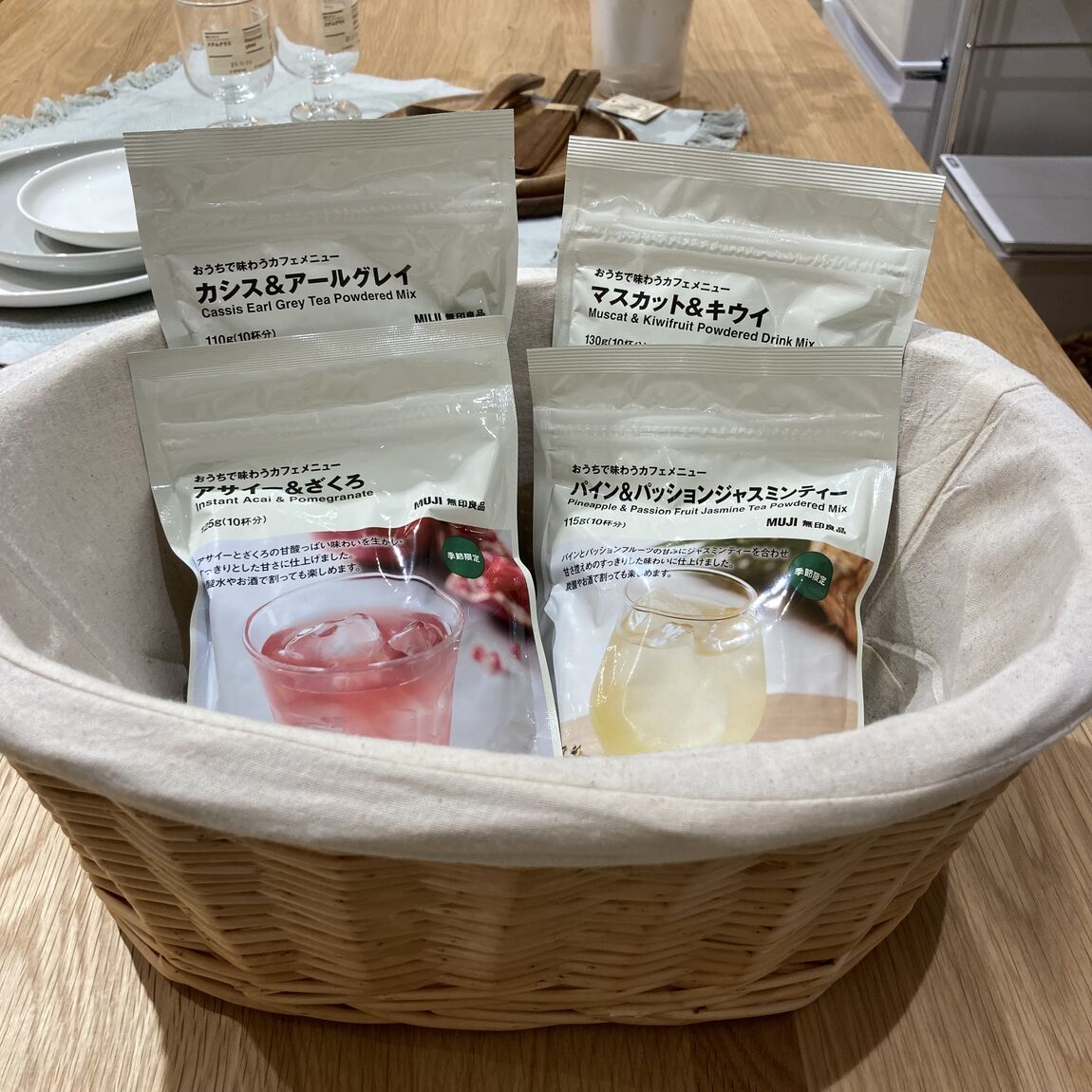 おうちで味わうカフェの商品の画像