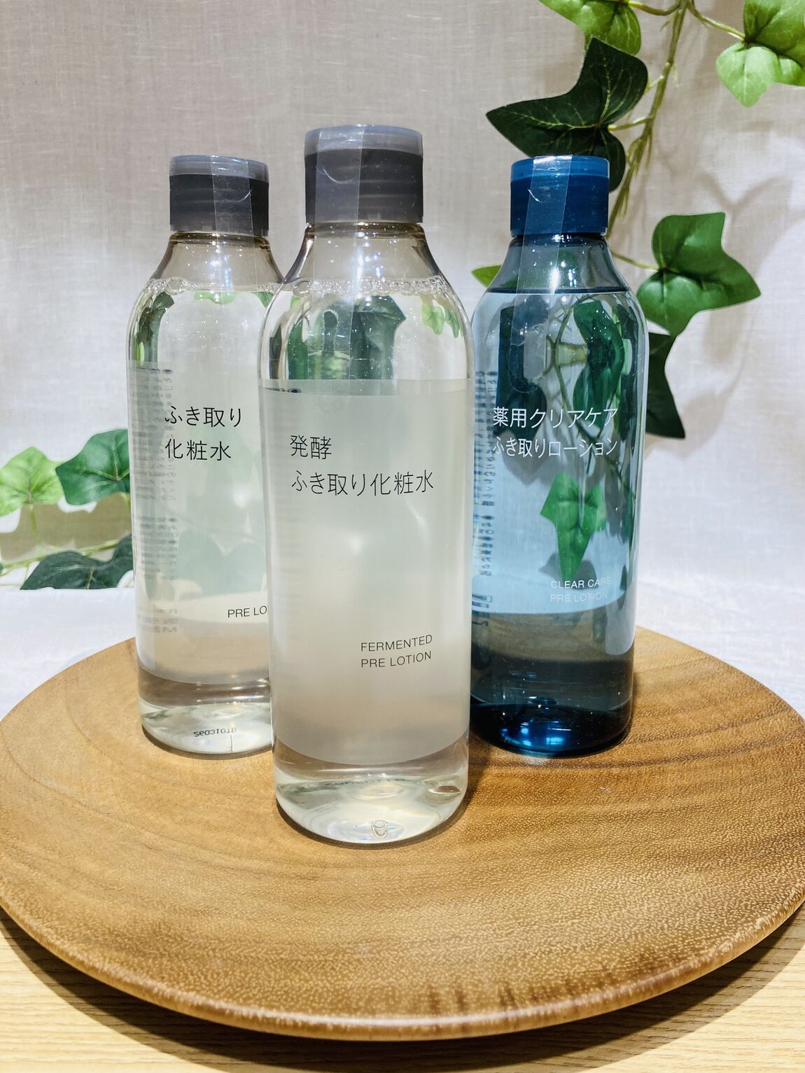 【コクーンシティさいたま新都心】　ふきとり化粧水の違い_uFRt06