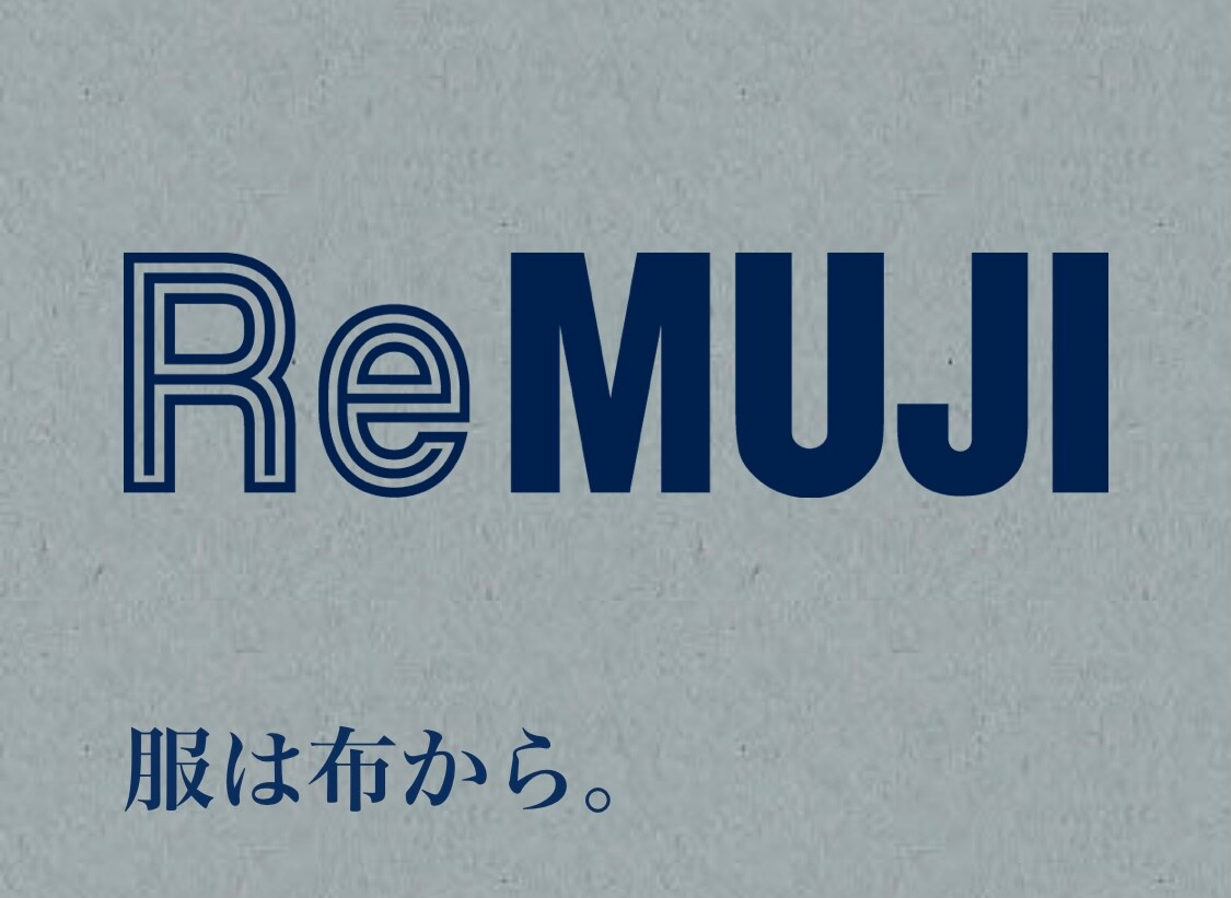 REMUJI　３枚目