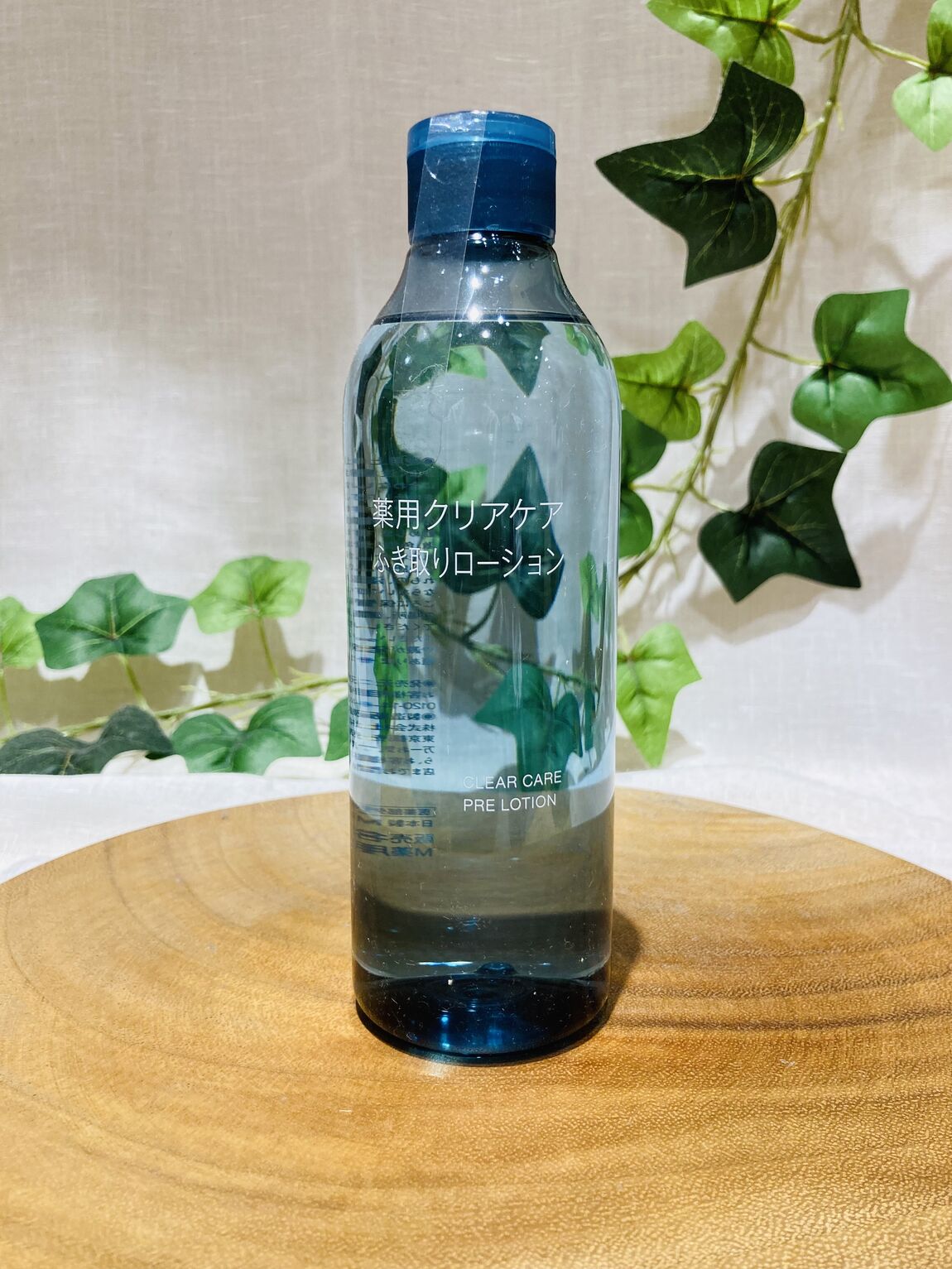 【コクーンシティさいたま新都心】　ふきとり化粧水の違い_XAZuA1