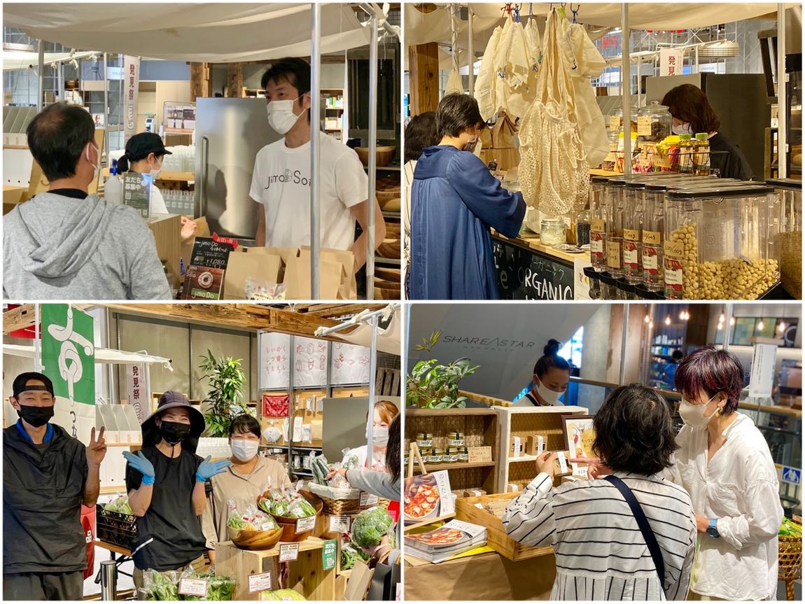 【シエスタハコダテ】第37回 函館つながる市を開催しました｜イベントレポート