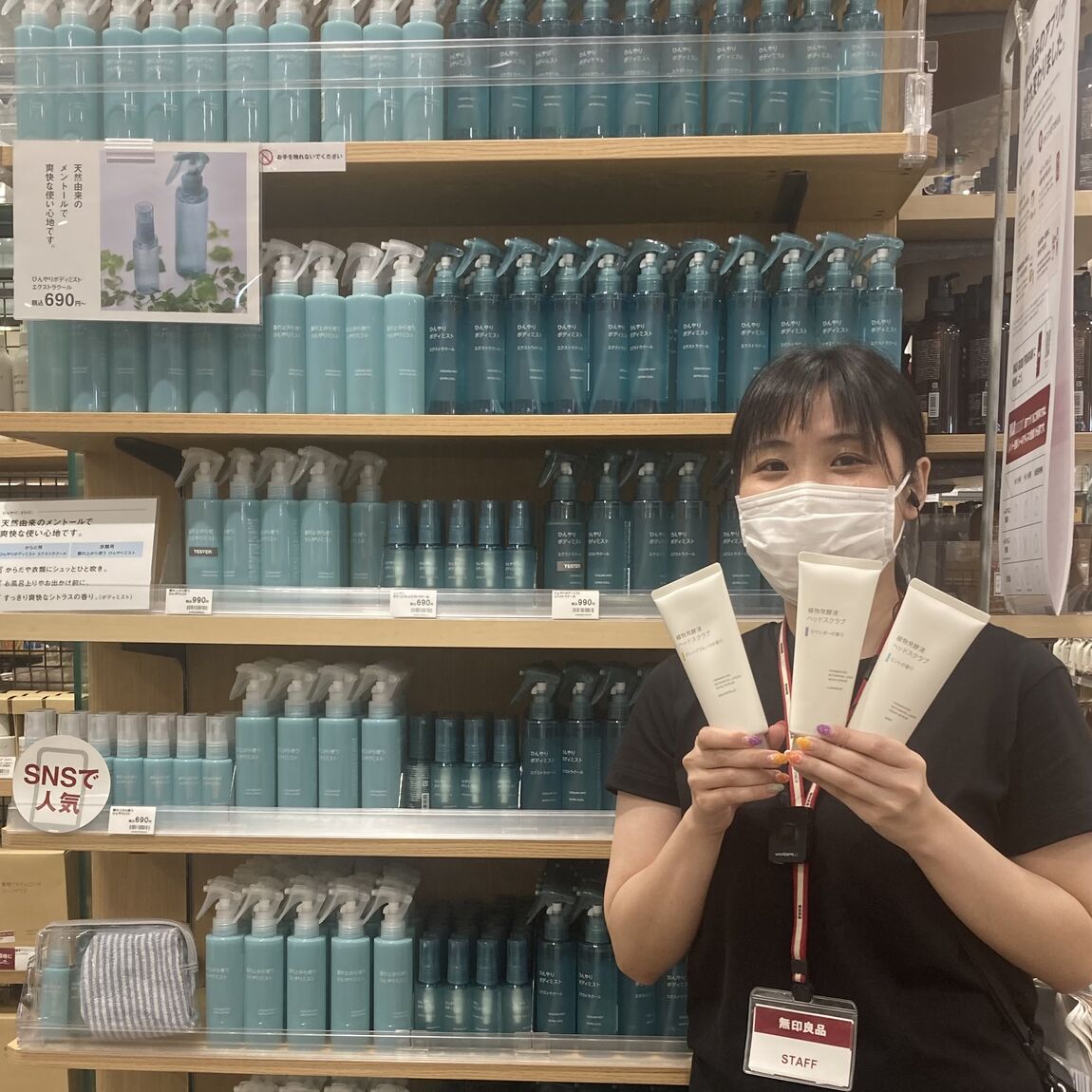 夏におすすめの逸品_55rjHn