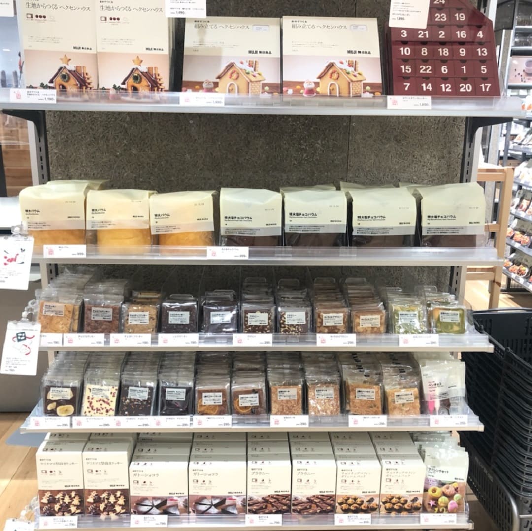クリスマス売場