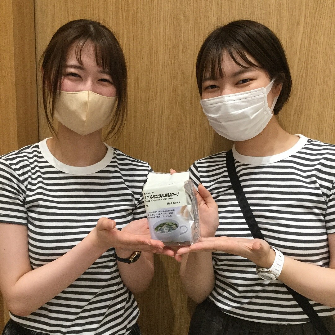 【イオンモール佐野新都市】食べるスープ