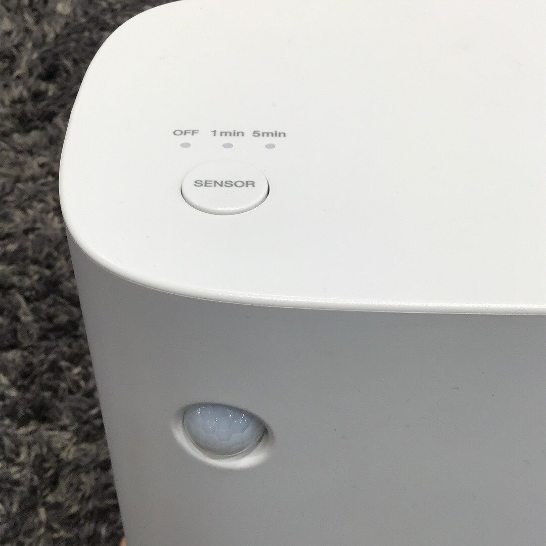 人感センサー部分