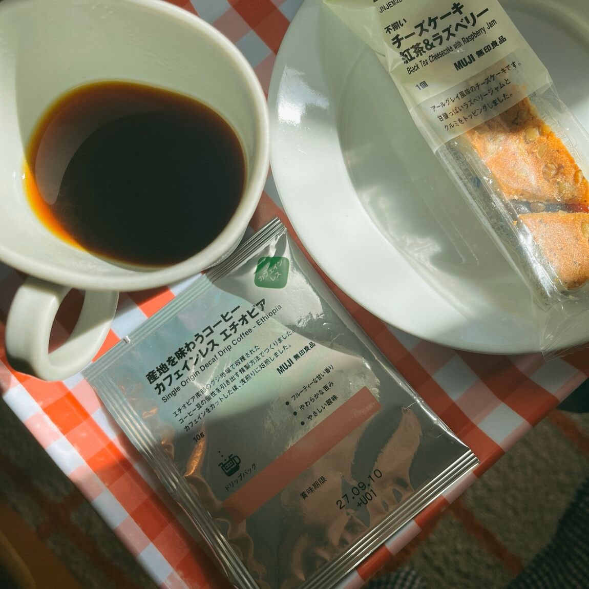 【アリオ加古川】産地を味わうコーヒーのご紹介！_ook813