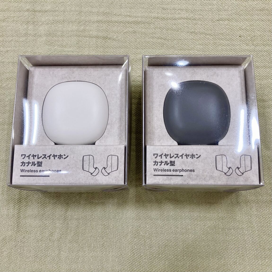 【ラザウォーク甲斐双葉】暮らしに、いい音。新商品オーディオシリーズのご紹介_MV6knA