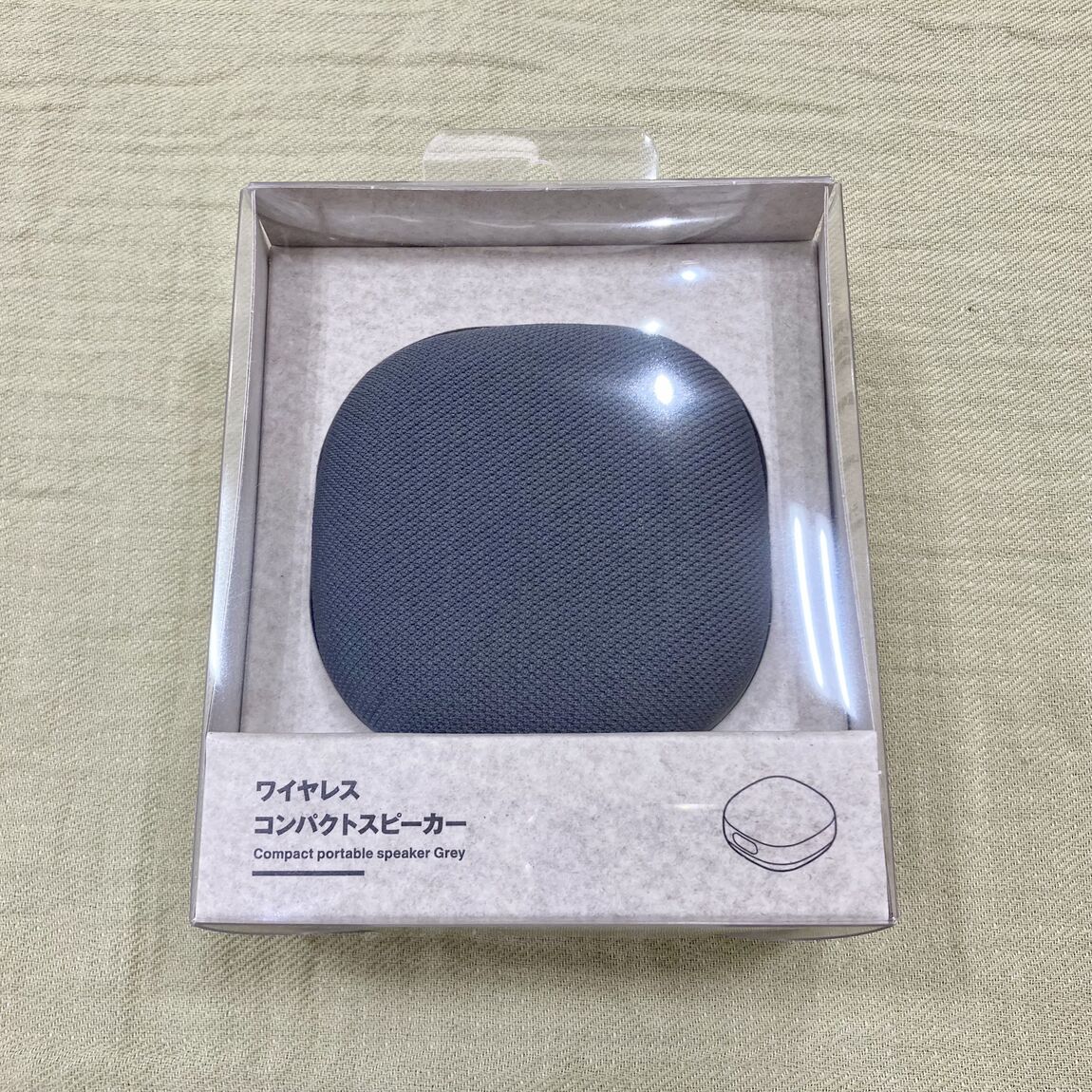 【ラザウォーク甲斐双葉】暮らしに、いい音。新商品オーディオシリーズのご紹介_px2vrz