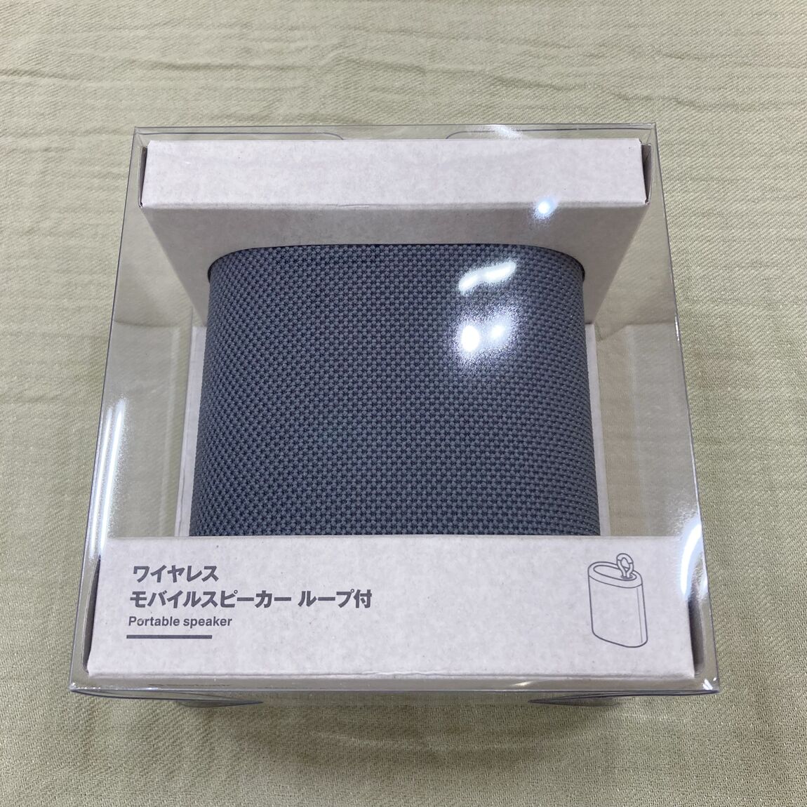 【ラザウォーク甲斐双葉】暮らしに、いい音。新商品オーディオシリーズのご紹介_7zgGt4
