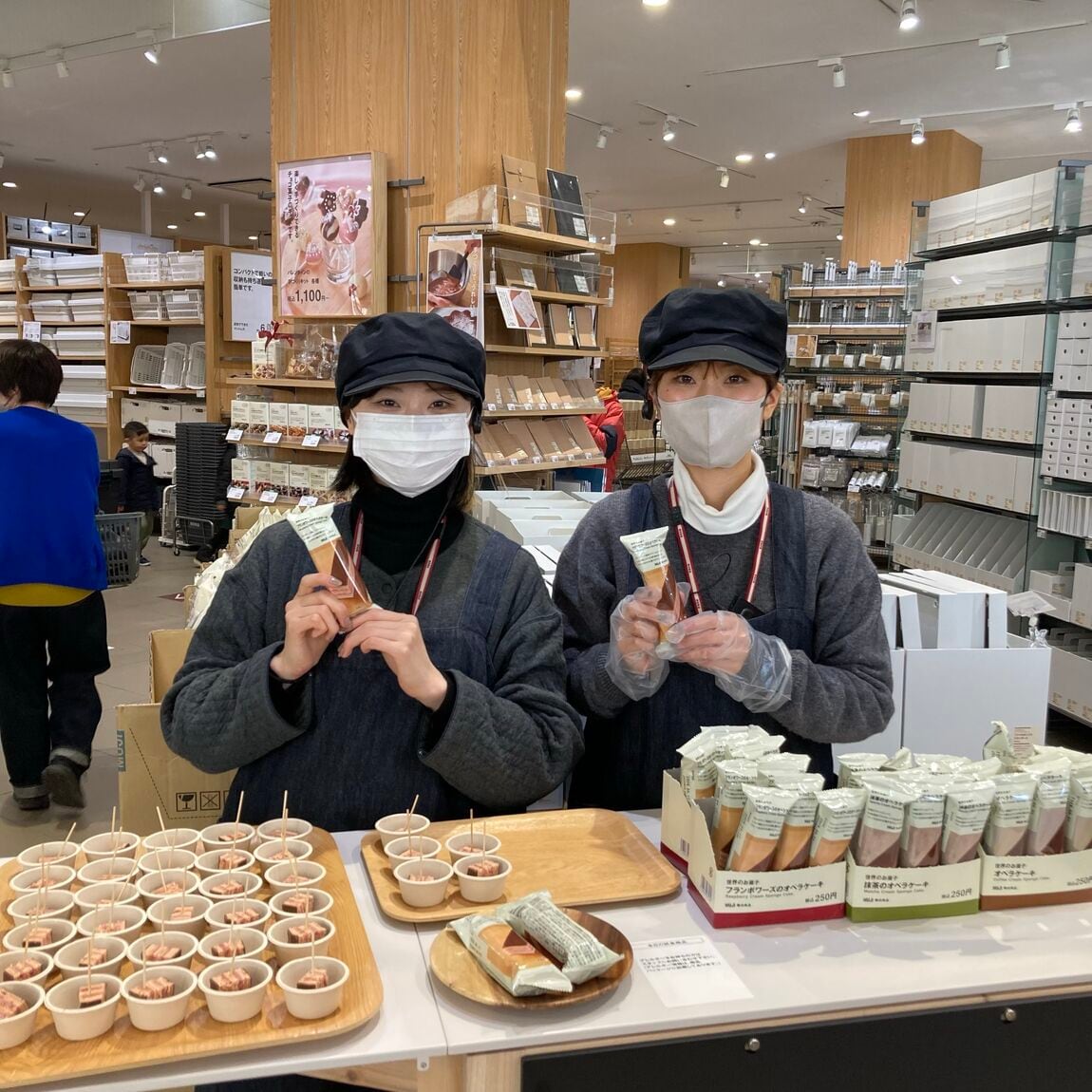 【アリオ倉敷】試食のお知らせ