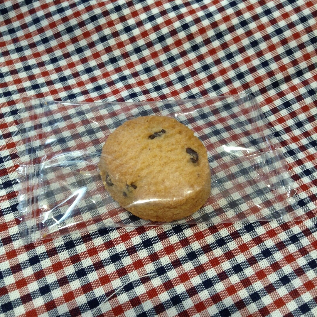 【けやきウォーク前橋】栗のおやつ