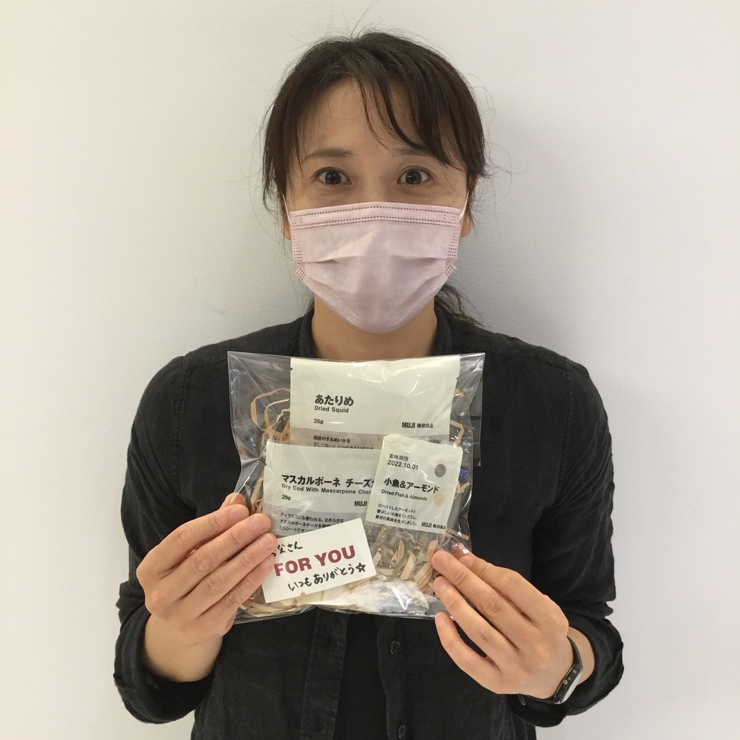【ルミネウィング大船】お父さん、ありがとう