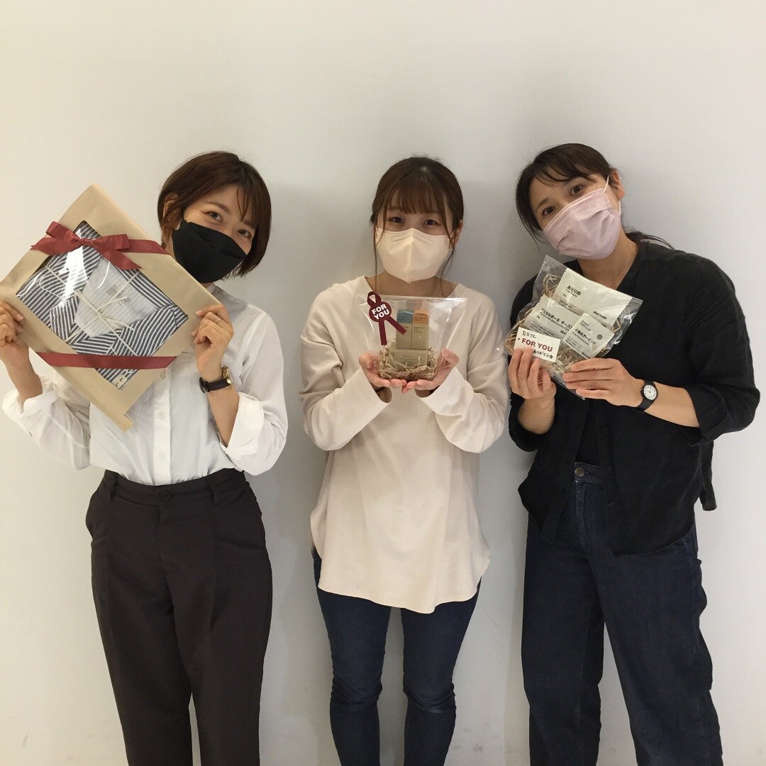 【ルミネウィング大船】お父さん、ありがとう