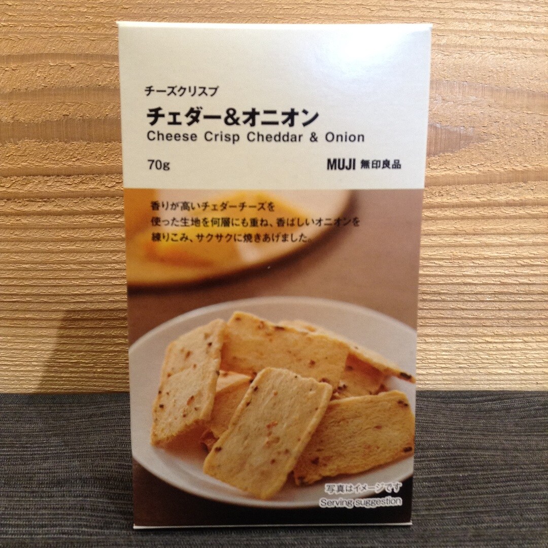 チーズクリスプ　チェダー＆オニオン