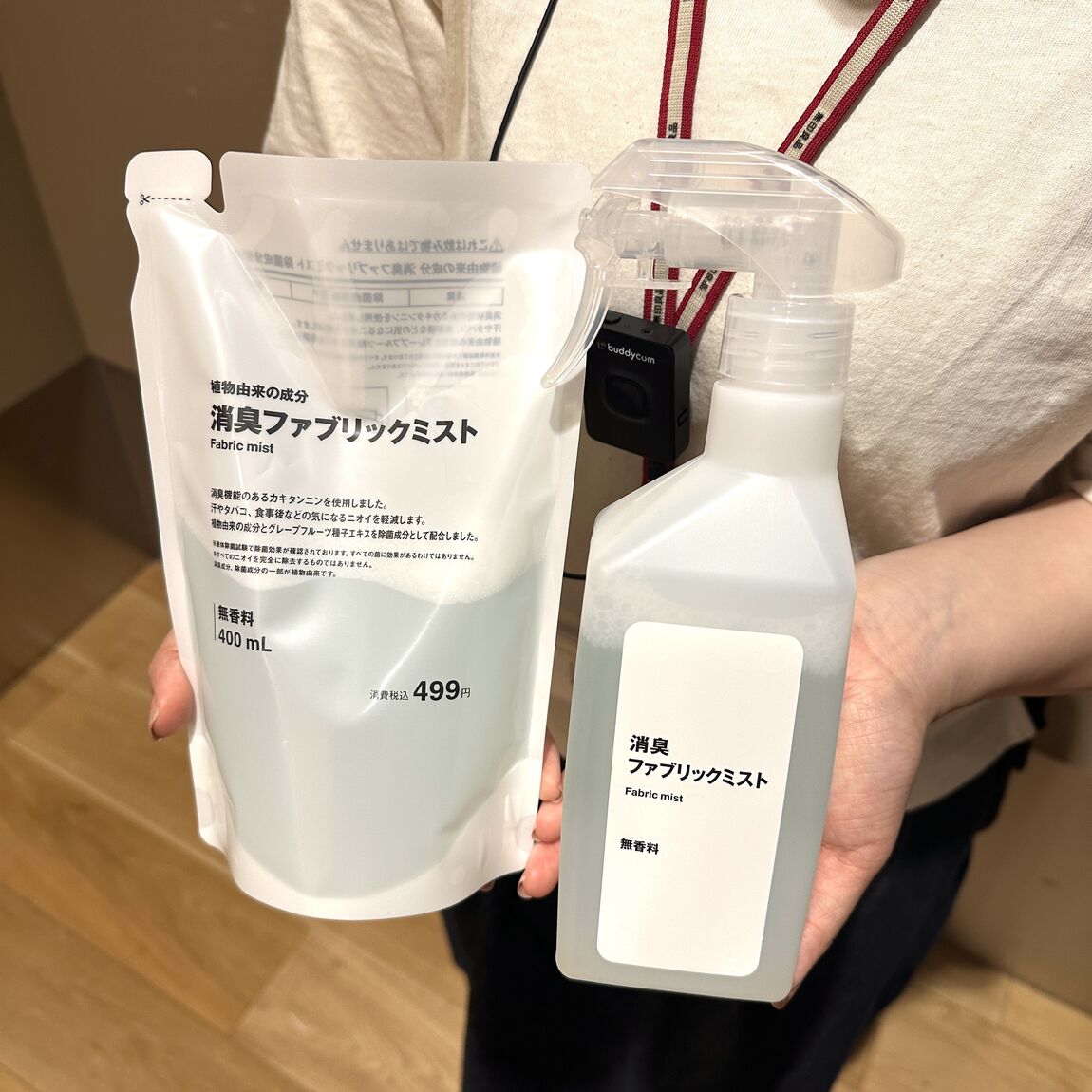 秋の衣替え準備。おすすめ商品7選_Vszb52