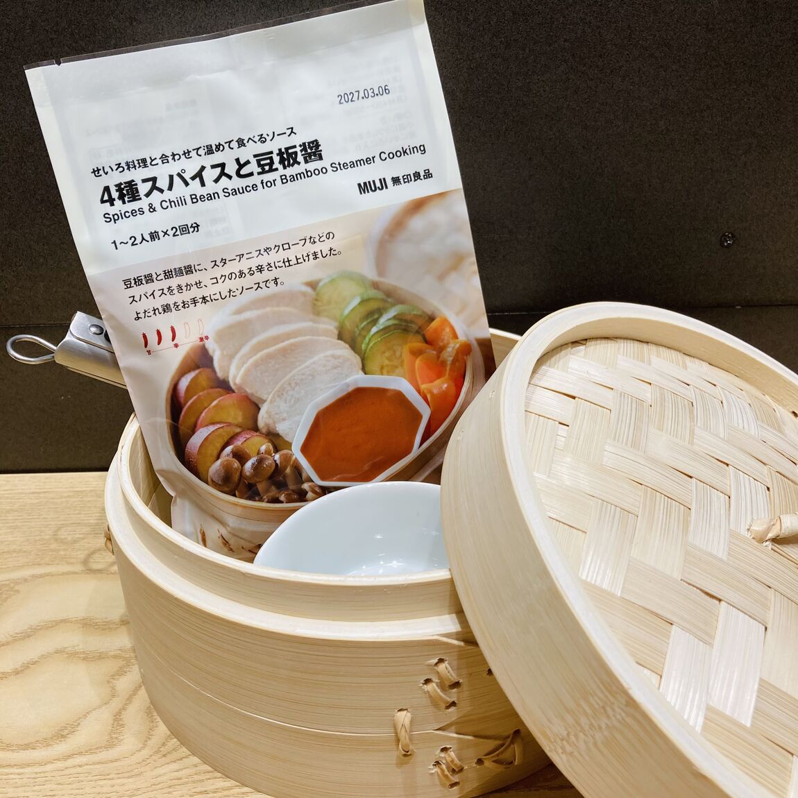 【セブンパーク天美】スタッフのおすすめ_rK9avC