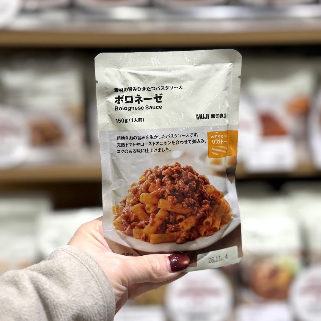 【イオンモール新発田】テレビで無印良品の食品が紹介されました