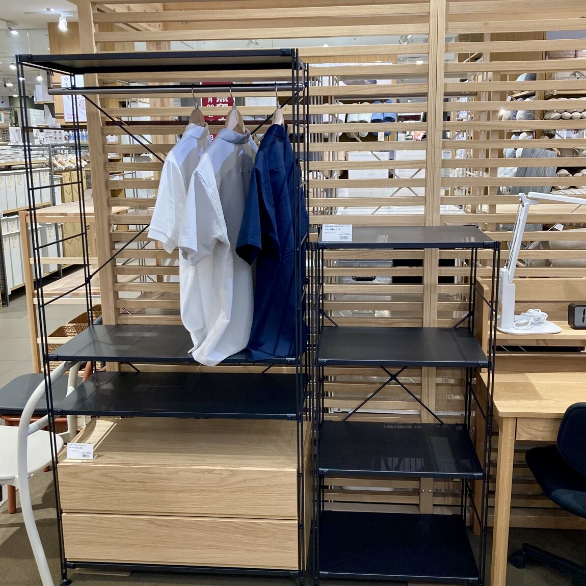 ユニットシェルフ