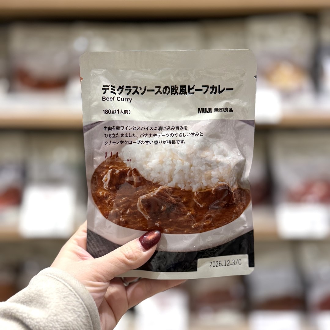 【イオンモール新発田】テレビで無印良品の食品が紹介されました