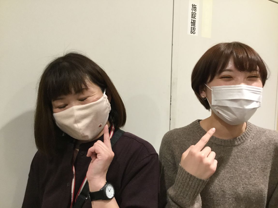 【ザ・モール郡山】